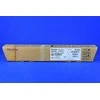 Ricoh MP C2551 (842062) (841507), geltona kasetė