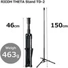 Ricoh Theta krosnelės TD-2