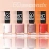 Rimmel London 60 Seconds Super Shine Nagų lakas