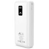 Nešiojama baterija RIVACASE VA2220 (20000 mAh) Baltas EU portable battery