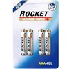 Rocket Rocket LR03HD-4BB (AAA) Super HD Blistera iepakojuma 4gb