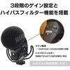 Rode Stereo VideoMic Pro Rycote