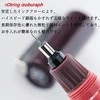 Isograph Rotring piešimo tušinukas - juodas 0,10 mm - 1903394