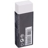 Trintukas Rotring Tikky Baltas 20 - S0195831