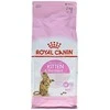 Royal Canin kačiukas sterilizuotas 2kg