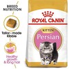 Royal Canin Persian Kitten 400g