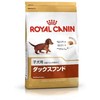 ROYAL CANIN Dachshund junior 1.5kg, taksų veislės jaunų šunų sausas pašaras