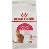 ROYAL CANIN Exigent 35/30 400g, suaugusių, išrankių kačių sausas pašaras