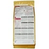 Royal Canin Persian Adult 2kg