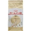 ROYAL CANIN Sphynx 2kg, sfinksų veislės suaugusių kačių sausas pašaras