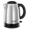 Russell Hobbs Nuotykių virdulys 23912-70