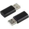 S-Conn 14-05018, USB 2.0 A, USB 3.1 C, Juodas