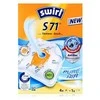 „Swirl S 71 MP Plus AirSpace“.