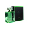 Ajmal Sacrifice II For Him EDP parfumuotas vanduo vyrams, 100 ml