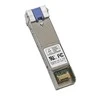 Šakotuvas Netgear Fibre Gigabit 1000Base-LX (LC) SFP GBIC Module tinklo komutatoriaus komponentas