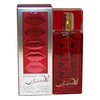 Salvador Dalí Eau De Rubylips tualetinis vanduo, purškiklis 30ml