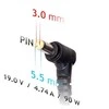 Automobilinis nešiojamojo kompiuterio pakrovėjas Akyga AK-ND-37 (19V / 4.74A 90W 5.5 x 3.0mm + pin) SAMSUNG 1.2m