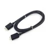 Samsung Signal Cable 33P 2 Meter - Cable - Video/Analog