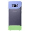 Samsung Galaxy S8+ 2Piece dėklas (Violetinis/Žalias) MG955CVE 