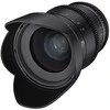Objektyvas Samyang MF 85mm T1,5 VDSLR MK2 Canon RF