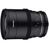Objektyvas Samyang 35mm T1.5 VDSLR MK2 Sony FE