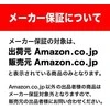„SanDisk PLUS 2TB SSD SATA2.5“