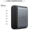 SATECHI 200W USB-C 6-Port PD GaN Charger - EU