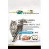Agras Pet Foods Drėgnas Kačių Maistas - SCHESIR Tunas Su Jautiena 6 x 50g