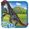Schleich figūrėlė Terizinozauras