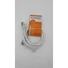 Schwaiger Schwaiger CAT6 Netzwerkkabel, S / FTP, 1.0m, baltas
