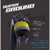 Padanga 29" Schwalbe Racing Ralph HS 490 Evo Fold TLE 60-622 / 29x2.35 Super Ground Addix Speed
