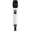 SENNHEISER SL RANKINIS 865 DW-3-EU