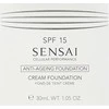 makiažo pagrindas Sensai Cellular Performance Kreminis Foundation CF24 Amber rusvai gelsvas 30ml