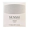 Stangrinantis kremas veidui Kanebo Sensai Cellular Performance, 40 ml