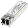 Šakotuvas SFP SuperMicro modulis