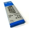 SHIMANO DEORE CN-M6100 grandinė - 12 pavarų - 138 jungtys + greitoji jungtis