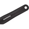 Priekinis žvaigždžių blokas Shimano ACERA FC-M361-42T 170MM 7/8-speed-42X32X22T