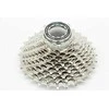 Galinis žvaigždžių blokas Shimano 105 CS-R7000 11-speed-11-28T