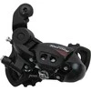 Galinis pavarų perjungėjas Shimano TOURNEY RD-A070 6/7-speed