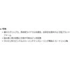 Pedalai Shimano MTB PD-GR500