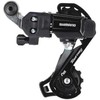 Shift lever SHIMANO TOURNEY RD-TY200 GS type 6/7 quick classic spring direct mounting juodas bal