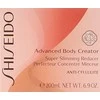 Shiseido Advanced Body Creator Super Slimming Reducer liekninantis kūno kremas, 200 ml
