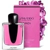 Shiseido Ginza Murasaki EDP parfumuotas vanduo moterims, 30 ml