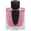 Shiseido Ginza Murasaki EDP parfumuotas vanduo moterims, 90 ml