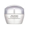 Shiseido Firming Massage Mask Face Mask