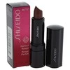 Shiseido Perfect Rouge Kreminis Lipstick Br757 Juodas Walnut, 4 g