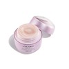 Shiseido Baltas Lucent Overnight Kreminis &amp; Mask, 75 ml