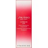 Shiseido ULTIMUNE EYE POWER INFUSING EYE CONCENTRATE 15 ML