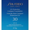 Shiseido Apsauga nuo saulės Compact Foundation SPF30, 12 g