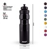 Gertuvė SIGG Bidon Alu WMB Sports Touch 0.75l juodas (8237.10)